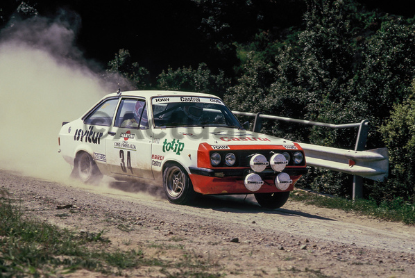 Lancia 037 Collection 17