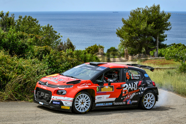 Rally del Salento 2025
Torre San Giovanni LE 23 24 Maggio 2025
Trofeo Italiano Rally Rally del Salento 2025
Torre San Giovanni LE 23 24 Maggio 2025
Trofeo Italiano Rally