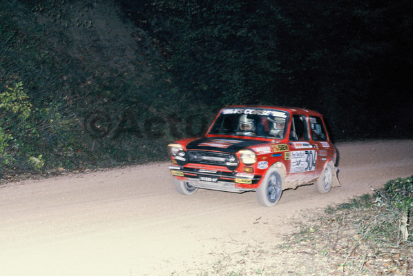 Trofeo A112 Story Trofeo A112 Story