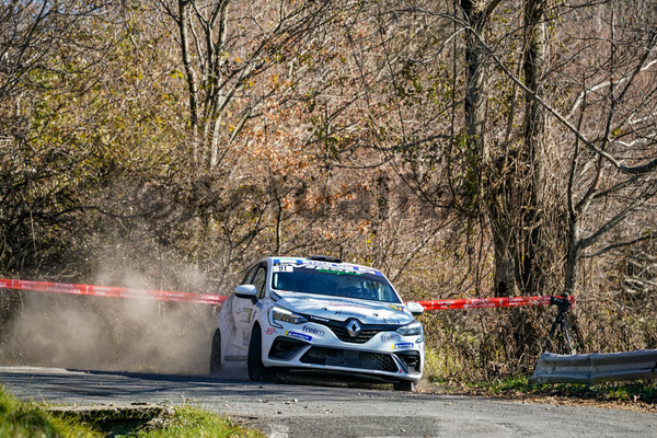 Rally della Lanterna 2024
Genova 9 10 Novembre 2024
Finale Coppa Italia Rally Rally della Lanterna 2024
Genova 9 10 Novembre 2024
Finale Coppa Italia Rally