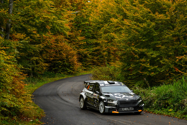 Rally Città di Bassano 2025
Bassano del Grappa VI 10 11 Ottobre 2025
Trofeo Italiano Rally e Coppa Rally di Zona 4 Rally Città di Bassano 2025
Bassano del Grappa VI 10 11 Ottobre 2025
Trofeo Italiano Rally e Coppa Rally di Zona 4