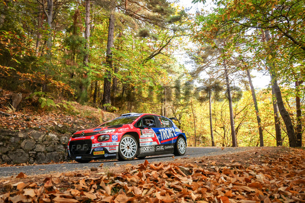 Rallye Sanremo 2025
Sanremo IM 18 19 Ottobre 2025
Campionato Italiano Assoluto Rally Sparco