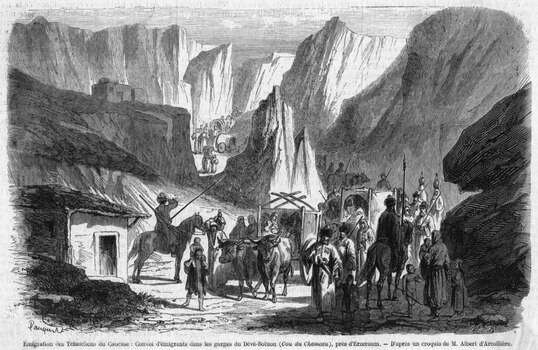 EVA S 001019 EVA S 001019