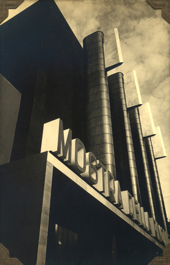 AVQ A 001608 AVQ A 001608