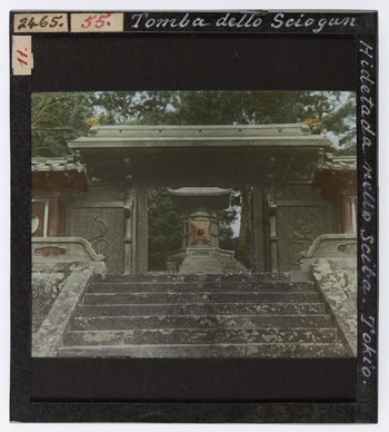 RGD S 000055 RGD S 000055