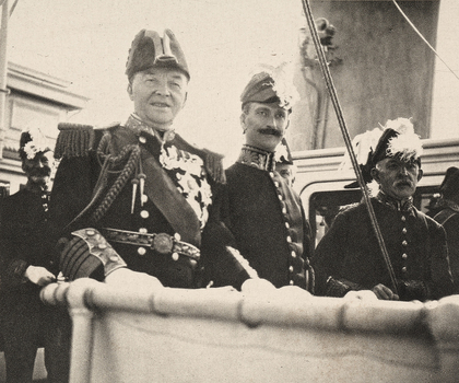 AVQ A 001839 AVQ A 001839