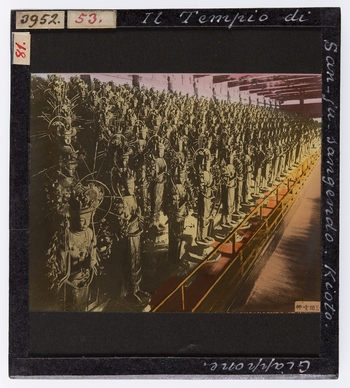 RGD S 000053 RGD S 000053