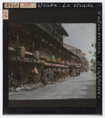 RGD S 000055 RGD S 000055