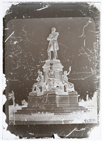 WSA N 007093 WSA N 007093