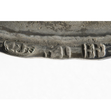 CFR S 002455