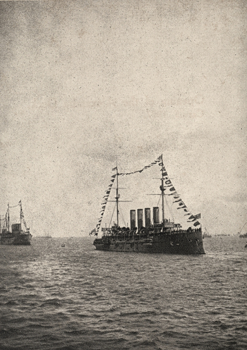 AVQ A 001839 AVQ A 001839