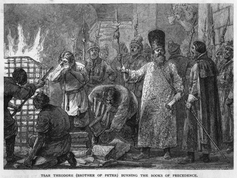 EVA S 001019 EVA S 001019