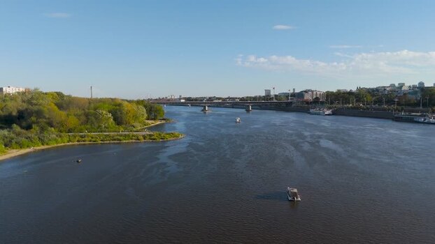 Aerial view of Vistula River Warsaw Poland. Aerial view of Vistula River Warsaw Poland.