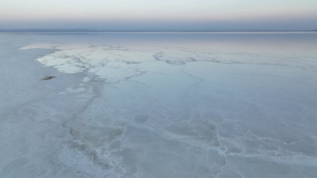 Aerial view of the vast salt flats of the Danakil Desert Ethiopia. Aerial view of the vast salt flats of the Danakil Desert Ethiopia.