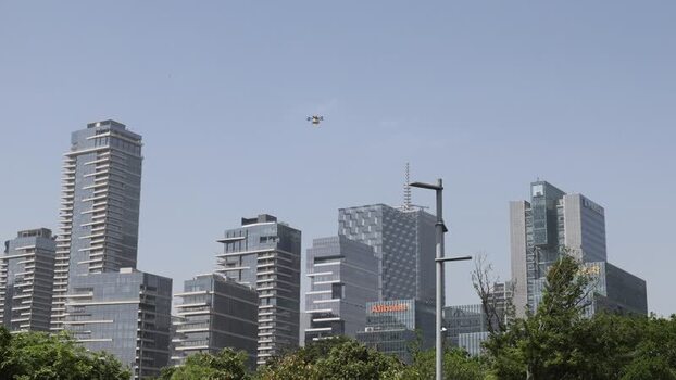 View of modern skyscrapers in Shenzhen China. View of modern skyscrapers in Shenzhen China.