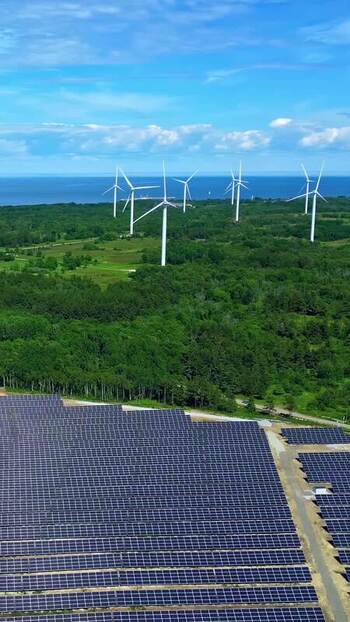 Aerial view of solar farm and wind turbines in Tallinn Estonia. Aerial view of solar farm and wind turbines in Tallinn Estonia.