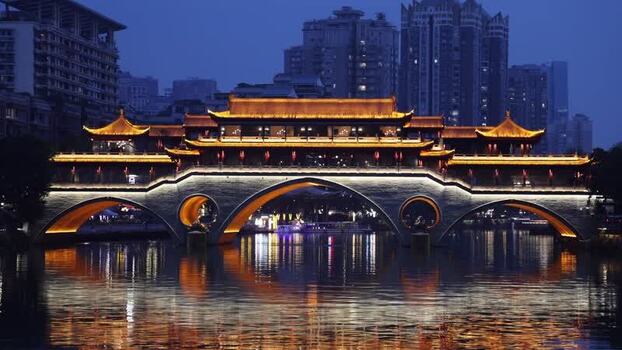 View of the illuminated Anshun Bridge at night in Chengdu China. View of the illuminated Anshun Bridge at night in Chengdu China.
