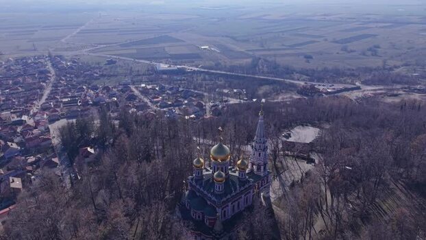 Aerial view of Shipka Memorial Church Bulgaria. Aerial view of Shipka Memorial Church Bulgaria.