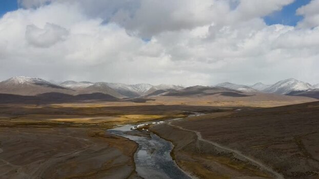 Aerial view of Deosai National Park Pakistan.