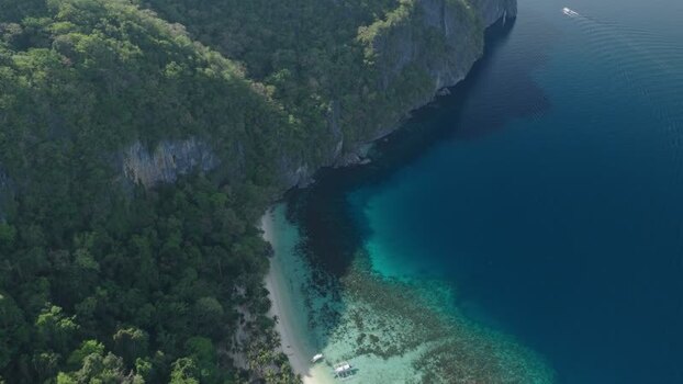 Aerial view of Papaya Beach and turquoise waters Philippines. Aerial view of Papaya Beach and turquoise waters Philippines.