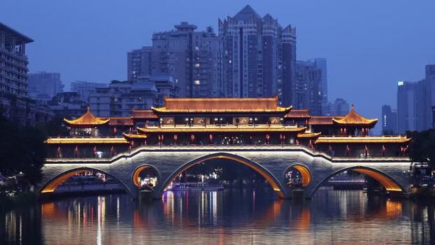 View of Anshun Bridge at night in Chengdu China. View of Anshun Bridge at night in Chengdu China.