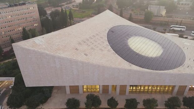 Aerial view of National Library of Israel in Jerusalem Israel. Aerial view of National Library of Israel in Jerusalem Israel.