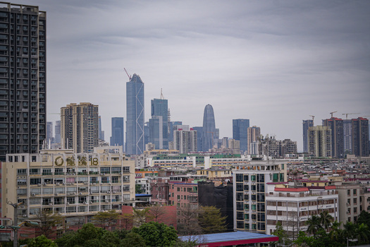 Guangzhou China 23 February 2024 View of the modern skyline with skyscrapers and dense urban architecture in Guangzhou Guangdong Province China. Guangzhou China 23 February 2024 View of the modern skyline with skyscrapers and dense urban architecture in Guangzhou Guangdong Province China.
