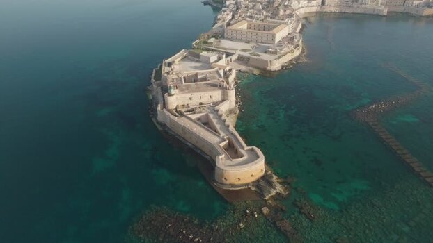 Aerial view of Maniace Castle on the Island of Ortigia Italy. Aerial view of Maniace Castle on the Island of Ortigia Italy.