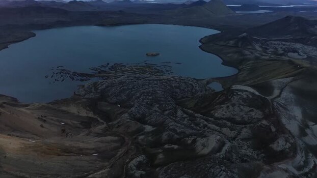 Aerial view of Stutur crater in the volcanic highlands Iceland.