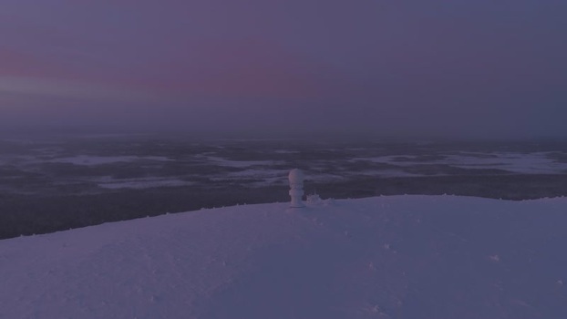 Aerial view of Luosto fell and snowy landscape Finland. Aerial view of Luosto fell and snowy landscape Finland.