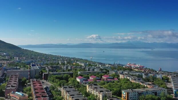 Aerial view of Petropavlovsk Kamchatskiy Russia.