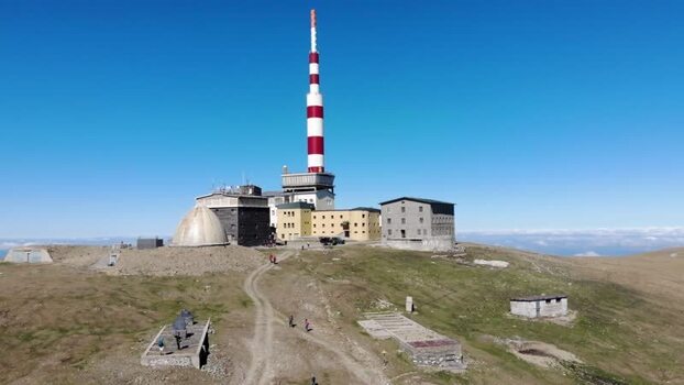 Aerial view of Botev Peak Bulgaria.