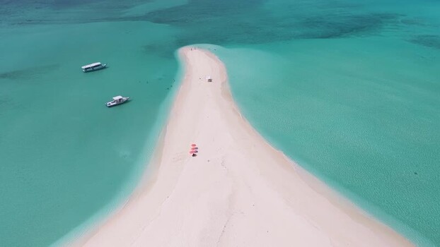 Aerial view of a tropical sandbank and turquoise water Maldives. Aerial view of a tropical sandbank and turquoise water Maldives.