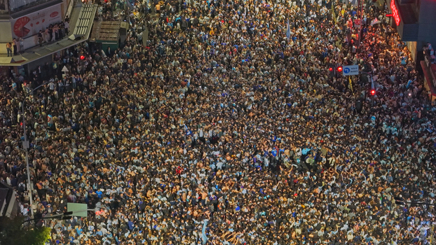 Buenos Aires Argentina 15 July 2026 Aerial view of a massive crowd of football fans celebrating at the Cabildo and Juramento intersection in Belgrano during the night. Buenos Aires Argentina 15 July 2026 Aerial view of a massive crowd of football fans celebrating at the Cabildo and Juramento intersection in Belgrano during the night.