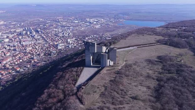 Aerial view of Founders of the Bulgarian State Monument Bulgaria.