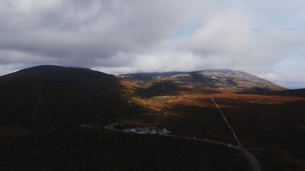 Aerial view of Ounastunturi Finland. Aerial view of Ounastunturi Finland.