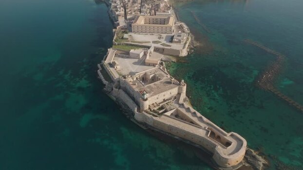 Aerial view of Maniace Castle on Ortigia Island Italy. Aerial view of Maniace Castle on Ortigia Island Italy.