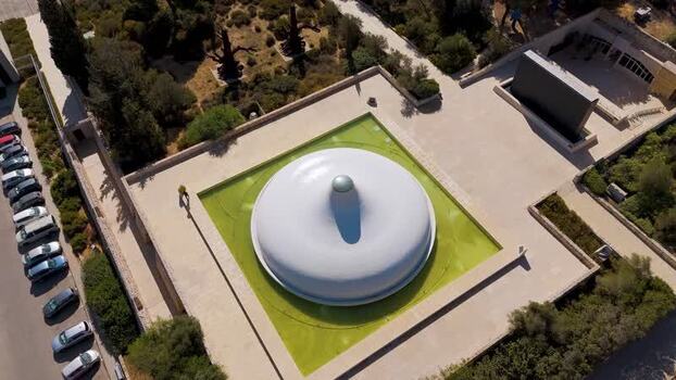 Aerial view of the Shrine of the Book in Jerusalem Israel. Aerial view of the Shrine of the Book in Jerusalem Israel.