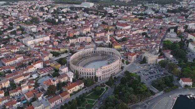 Aerial view of Pula Arena in Pula Croatia. Aerial view of Pula Arena in Pula Croatia.
