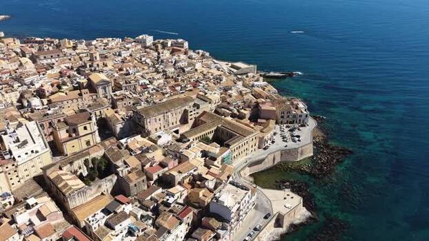 Aerial view of Ortigia island historic center in Syracuse Italy.