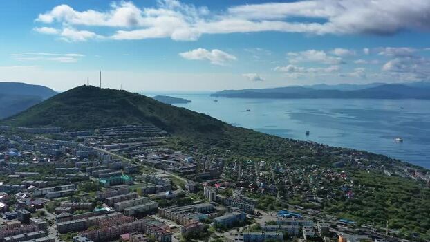Aerial view of Petropavlovsk Kamchatskiy and Avacha Bay Russia.