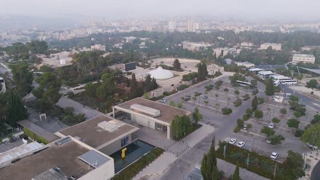 Aerial view of The Israel Museum in Jerusalem Israel. Aerial view of The Israel Museum in Jerusalem Israel.