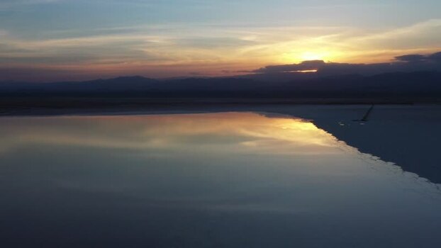 Aerial view of the Danakil Desert at sunset Ethiopia. Aerial view of the Danakil Desert at sunset Ethiopia.