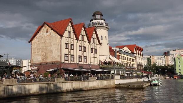 View of the Fishing Village and lighthouse in Kaliningrad Russia.