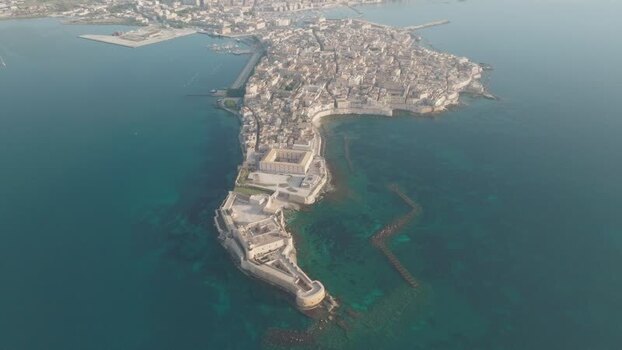 Aerial view of Island of Ortigia and Maniace Castle Italy. Aerial view of Island of Ortigia and Maniace Castle Italy.