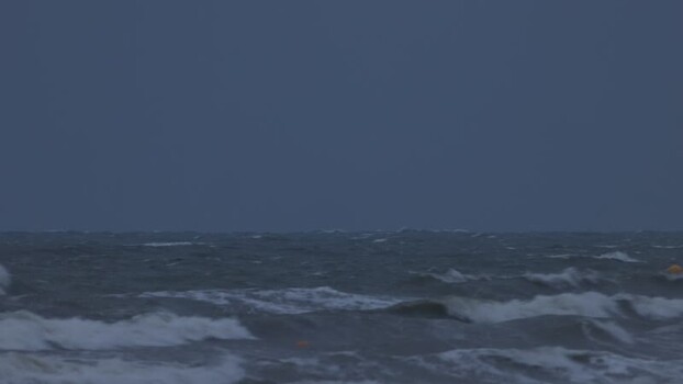 View of stormy dark ocean waves France.