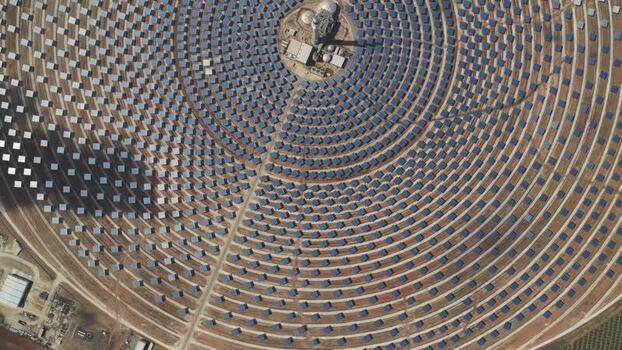 Aerial view of Torresol Energy Gemasolar plant Spain. Aerial view of Torresol Energy Gemasolar plant Spain.