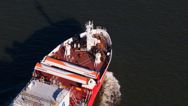 Dordrecht Netherlands 29 April 2026 Drone view of Coral Pearl with folded WAPS units showing eSAIL and wingsail technology for fuel saving and more sustainable maritime transport.