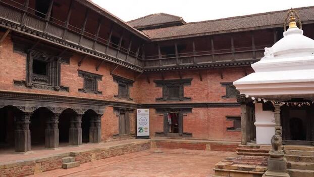 View of the historic Patan Museum courtyard Nepal.