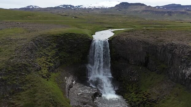 Aerial view of Svodufoss waterfall Iceland.